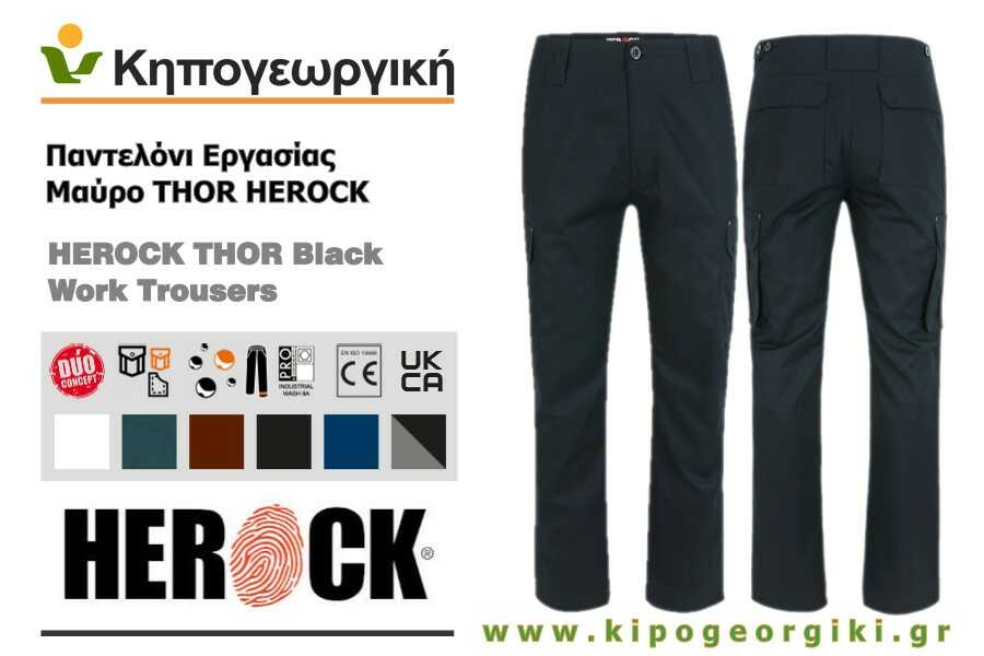 HEROCK Thor Work Trousers